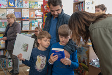 Donnez à lire chez Vivement Dimanche