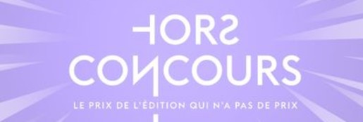 Rejoignez le comité de lecture du prix Hors Concours 2025 Rejoignez le comité de lecture du prix Hors Concours 2025