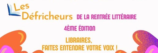 Défricheurs de la rentrée littéraire : à vos votes ! Défricheurs de la rentrée littéraire : à vos votes !