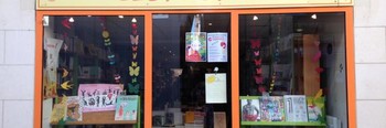 librairie.jpg librairie.jpg