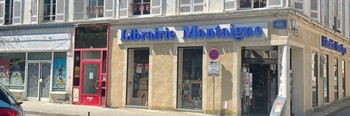 vitrine.jpg vitrine.jpg