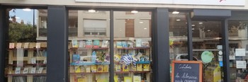 vitrine-facade-librairie.jpg vitrine-facade-librairie.jpg