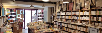 librairie-20230613_144901.jpg librairie-20230613_144901.jpg